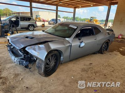 2018 DODGE CHALLENGER SXT 2C3CDZAG1JH209542 - główne zdjęcie licytacji z USA - miniatura