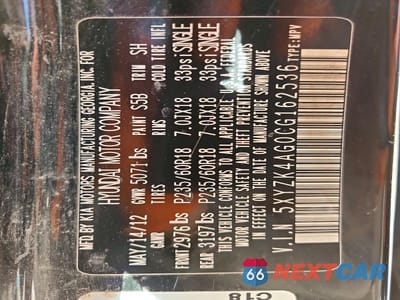Zdjęcie 14 z 14 samochodu: 2012 HYUNDAI SANTA FE LIMITED VIN:5XYZK4AG0CG162536 - miniatura