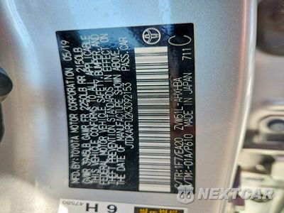 Zdjęcie 13 z 13 samochodu: 2019 TOYOTA PRIUS XLE VIN:JTDKARFU2K3092153 - miniatura
