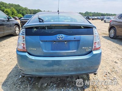 Zdjęcie 6 z 13 samochodu: 2007 TOYOTA PRIUS BASE VIN:JTDKB20U877086192 - miniatura