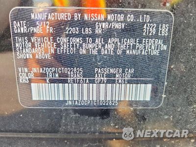 Zdjęcie 13 z 13 samochodu: 2012 NISSAN LEAF SV VIN:JN1AZ0CP1CT022825 - miniatura
