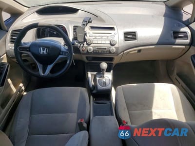 Zdjęcie 8 z 12 samochodu: 2009 HONDA CIVIC HYBRID VIN:JHMFA36269S004345 - miniatura