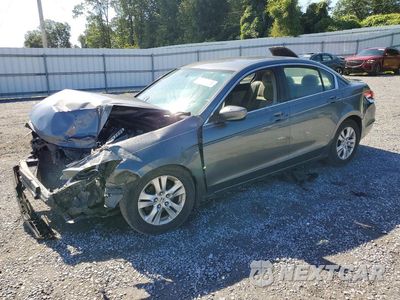 2008 HONDA ACCORD LXP JHMCP26478C028658 - główne zdjęcie licytacji z USA - miniatura