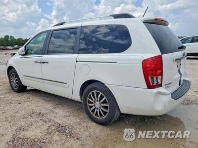Drugie zdjęcie samochodu z przodu: 2012 KIA SEDONA EX VIN:KNDMH4C70C6454647 - miniatura