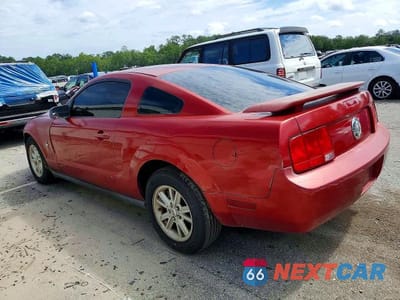 Drugie zdjęcie samochodu z przodu: 2005 FORD MUSTANG VIN:1ZVFT80N455157405 - miniatura