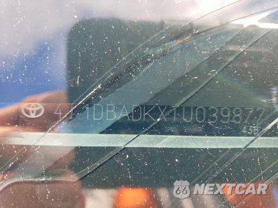 Zdjęcie 12 z 12 samochodu: 2026 TOYOTA CAMRY LE VIN:4T1DBADKXTU039877 - miniatura