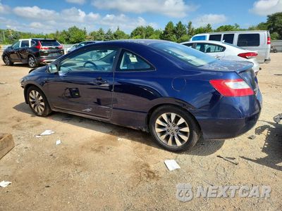 Drugie zdjęcie samochodu z przodu: 2009 HONDA CIVIC EX VIN:2HGFG12889H535196 - miniatura