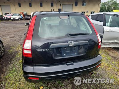 Zdjęcie 6 z 13 samochodu: 2008 HONDA CR-V LX VIN:JHLRE38308C032226 - miniatura