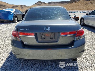 Zdjęcie 6 z 12 samochodu: 2012 HONDA ACCORD VIN:1HGCP2F36CA233807 - miniatura