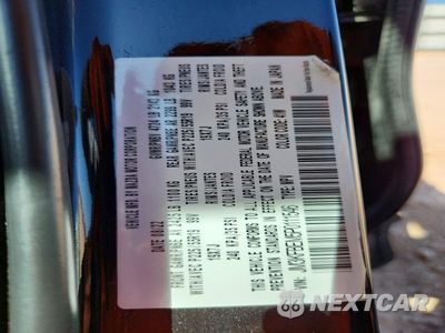 Zdjęcie 14 z 14 samochodu: 2023 MAZDA CX-5 PREMIUM PLUS VIN:JM3KFBEM5P0111546 - miniatura