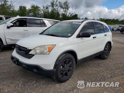2007 HONDA CR-V EX JHLRE48527C084625 - główne zdjęcie licytacji z USA - miniatura