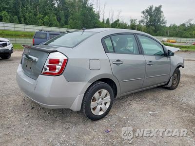 Trzecie zdjęcie samochodu z tyłu: 2012 NISSAN SENTRA 2.0 VIN:3N1AB6AP8CL657216 - miniatura