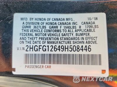 Zdjęcie 13 z 13 samochodu: 2009 HONDA CIVIC LX VIN:2HGFG12649H508446 - miniatura