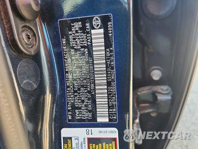Zdjęcie 12 z 12 samochodu: 2015 TOYOTA AVALON XLE TOURING VIN:4T1BK1EB0FU161187 - miniatura