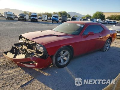 2012 DODGE CHALLENGER SXT 2C3CDYAG2CH285705 - główne zdjęcie licytacji z USA - miniatura