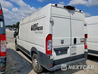 Drugie zdjęcie samochodu z przodu: 2022 RAM PROMASTER 2500 DELIVERY VAN VIN:3C6LRVDG7NE109066 - miniatura