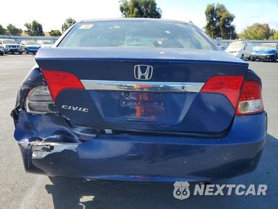 Zdjęcie 6 z 12 samochodu: 2009 HONDA CIVIC LX VIN:2HGFA16579H505124 - miniatura