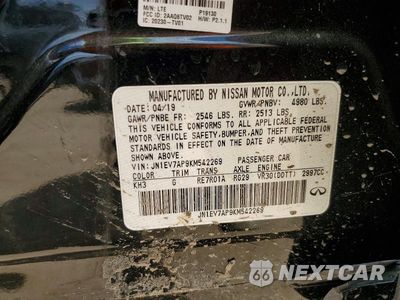 Zdjęcie 12 z 12 samochodu: 2019 INFINITI Q50 3.0T LUXE VIN:JN1EV7AP9KM542269 - miniatura
