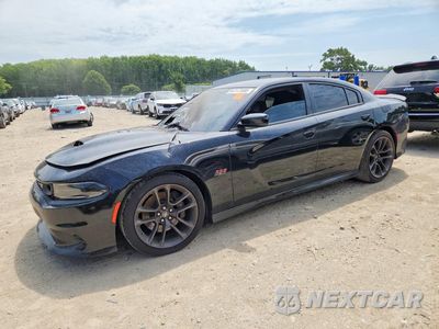 2023 DODGE CHARGER SCAT PACK 2C3CDXGJ3PH523838 - główne zdjęcie licytacji z USA - miniatura
