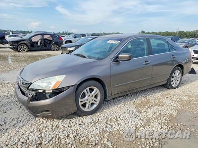 2006 HONDA ACCORD EX 1HGCM66556A028968 - główne zdjęcie licytacji z USA - miniatura