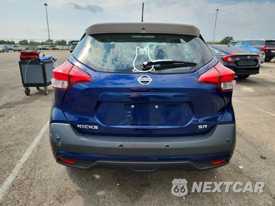 Zdjęcie 6 z 13 samochodu: 2020 NISSAN KICKS SR VIN:3N1CP5DV2LL530380 - miniatura