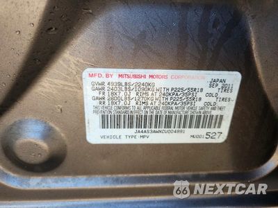 Zdjęcie 13 z 13 samochodu: 2012 MITSUBISHI OUTLANDER SE VIN:JA4AS3AWXCU004891 - miniatura