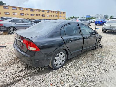 Trzecie zdjęcie samochodu z tyłu: 2011 HONDA CIVIC LX VIN:19XFA1F57BE004265 - miniatura