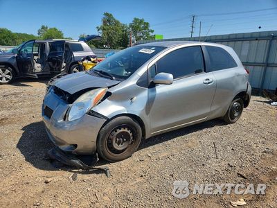 2008 TOYOTA YARIS BASE JTDJT923985185090 - główne zdjęcie licytacji z USA - miniatura