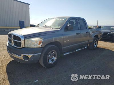 2008 DODGE RAM 1500 ST 1D7HA18K48J147011 - główne zdjęcie licytacji z USA - miniatura