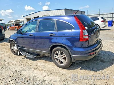 Drugie zdjęcie samochodu z przodu: 2011 HONDA CR-V EX VIN:5J6RE4H52BL062270 - miniatura