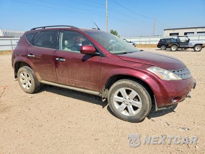 Czwarte zdjęcie samochodu z boku: 2007 NISSAN MURANO S VIN:JN8AZ08W67W646187 - miniatura