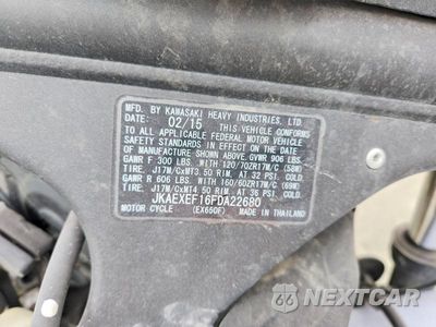 Zdjęcie 9 z 9 samochodu: 2015 KAWASAKI EX650 F VIN:JKAEXEF16FDA22680 - miniatura