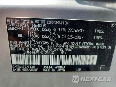 Zdjęcie 13 z 13 samochodu: 2015 TOYOTA RAV4 XLE VIN:JTMRFREV1FD125640 - miniatura