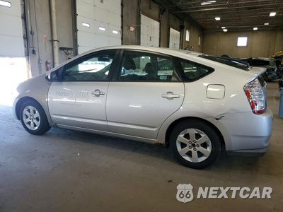 Drugie zdjęcie samochodu z przodu: 2008 TOYOTA PRIUS BASE VIN:JTDKB20U287794276 - miniatura