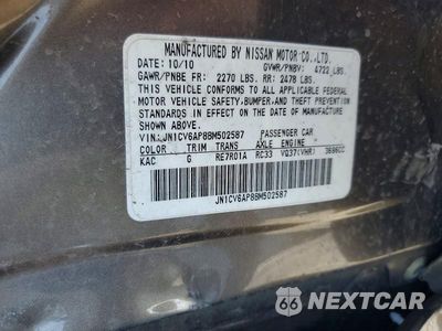 Zdjęcie 12 z 12 samochodu: 2011 INFINITI G37 SEDAN JOURNEY VIN:JN1CV6AP8BM502587 - miniatura