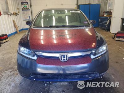 Piąte zdjęcie samochodu w środku: 2008 HONDA CIVIC LX VIN:1HGFA16508L019823 - miniatura