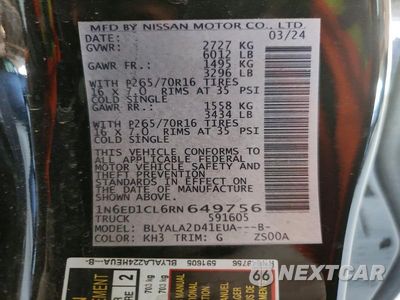 Zdjęcie 12 z 12 samochodu: 2024 NISSAN FRONTIER S VIN:1N6ED1CL6RN649756 - miniatura