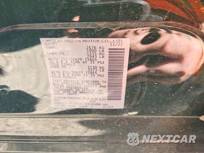 Zdjęcie 13 z 13 samochodu: 2023 NISSAN PATHFINDER PLATINUM VIN:5N1DR3DGXPC229810 - miniatura