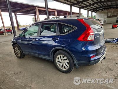 Drugie zdjęcie samochodu z przodu: 2016 HONDA CR-V EX VIN:2HKRM4H55GH669901 - miniatura