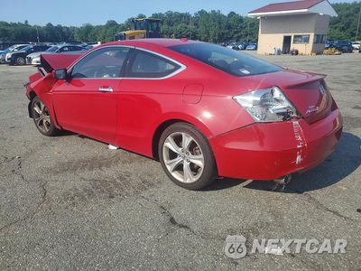Drugie zdjęcie samochodu z przodu: 2011 HONDA ACCORD EXL VIN:1HGCS2B80BA002626 - miniatura