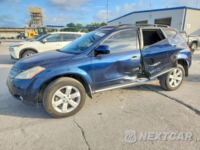 2007 NISSAN MURANO S JN8AZ08T47W523414 - główne zdjęcie licytacji z USA - miniatura