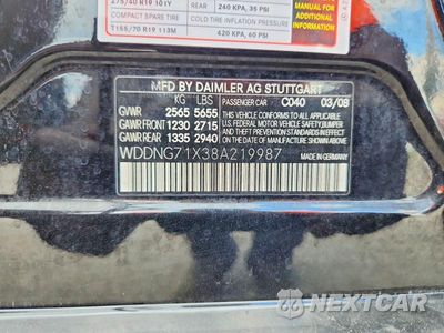 Zdjęcie 13 z 13 samochodu: 2008 MERCEDES-BENZ S 550 VIN:WDDNG71X38A219987 - miniatura