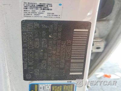Zdjęcie 12 z 12 samochodu: 2013 KIA OPTIMA HYBRID VIN:KNAGM4AD3D5058640 - miniatura