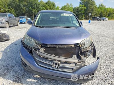 Piąte zdjęcie samochodu w środku: 2012 HONDA CR-V EX VIN:3CZRM3H56CG701830 - miniatura