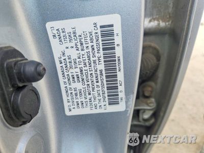 Zdjęcie 12 z 12 samochodu: 2013 HONDA CIVIC LX VIN:2HGFB2F55DH575846 - miniatura
