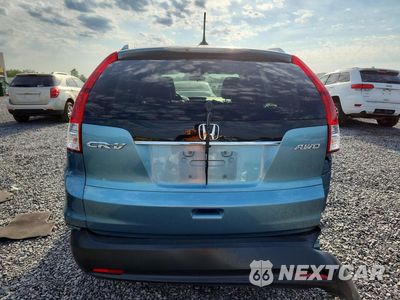 Zdjęcie 6 z 14 samochodu: 2014 HONDA CR-V EXL VIN:2HKRM4H75EH648156 - miniatura