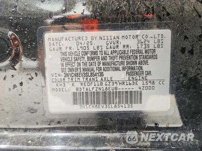 Zdjęcie 12 z 12 samochodu: 2025 NISSAN VERSA SV VIN:3N1CN8EV3SL854135 - miniatura