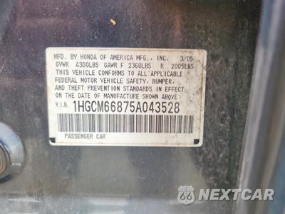 Zdjęcie 12 z 12 samochodu: 2005 HONDA ACCORD EX VIN:1HGCM66875A043528 - miniatura
