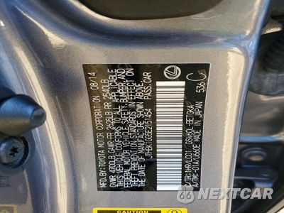 Zdjęcie 12 z 12 samochodu: 2014 LEXUS ES 350 VIN:JTHBK1GG5E2151454 - miniatura