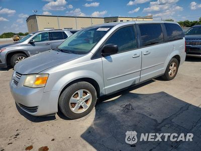 2012 DODG GRAND CARAVAN 208HN44E39R653699 - główne zdjęcie licytacji z USA - miniatura